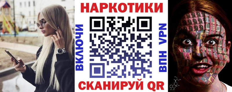 Купить наркотики сайты Городище ГАШИШ APVP МЕФ МАРИХУАНА
