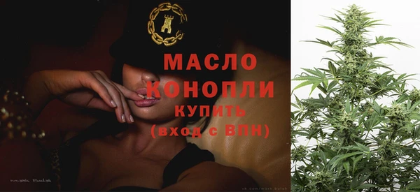 мяу мяу мука Осташков