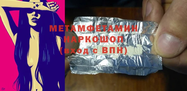 мяу мяу мука Осташков