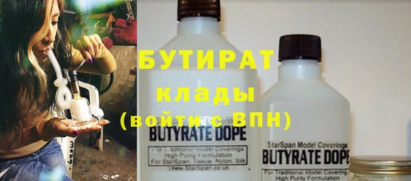 2c-b Остров
