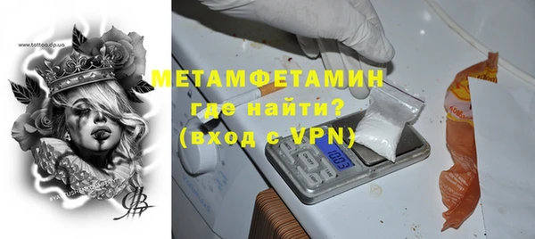 2c-b Остров