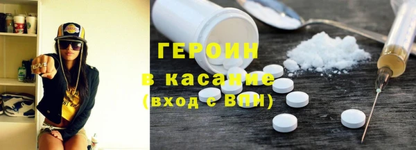 2c-b Остров