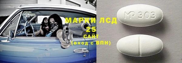 2c-b Остров