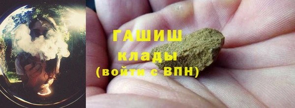 мяу мяу мука Осташков