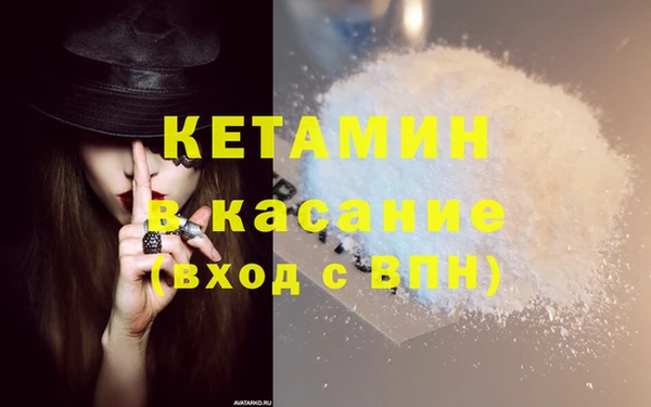 мяу мяу мука Осташков