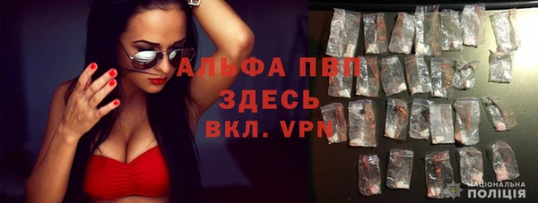 2c-b Остров