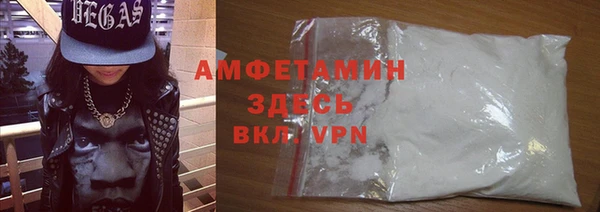 мяу мяу мука Осташков