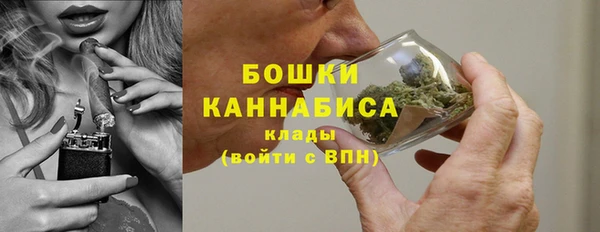 2c-b Остров