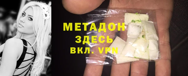 2c-b Остров