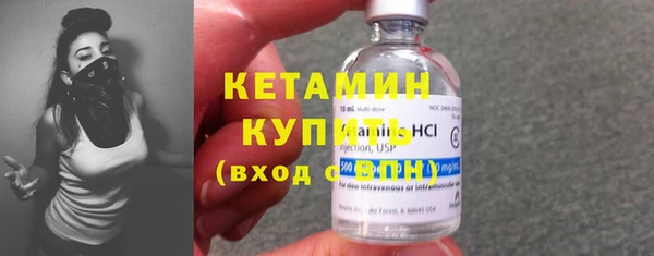 2c-b Остров