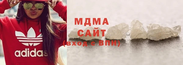 мяу мяу мука Осташков