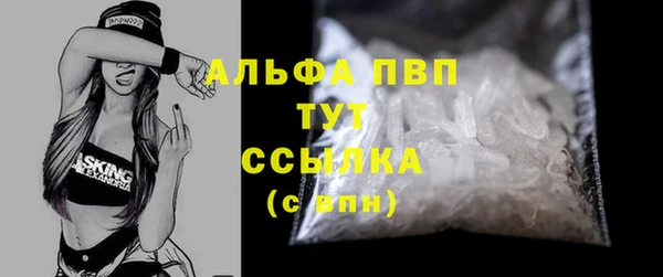 мяу мяу мука Осташков