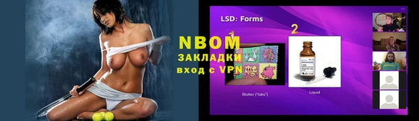 мяу мяу мука Осташков