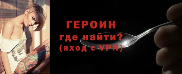 2c-b Остров