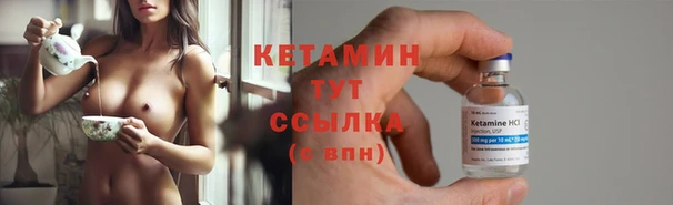 2c-b Остров