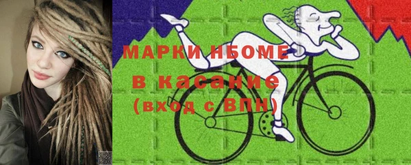 мяу мяу мука Осташков