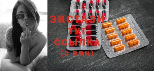 мяу мяу мука Осташков