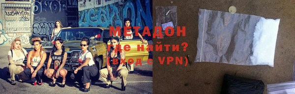 мяу мяу мука Осташков