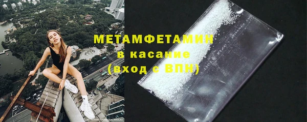 2c-b Остров
