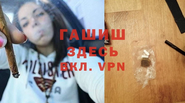 мяу мяу мука Осташков