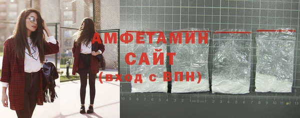 mdpv Осинники