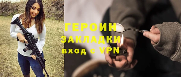 2c-b Остров