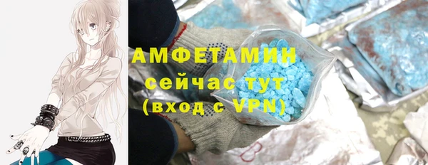 mdpv Осинники